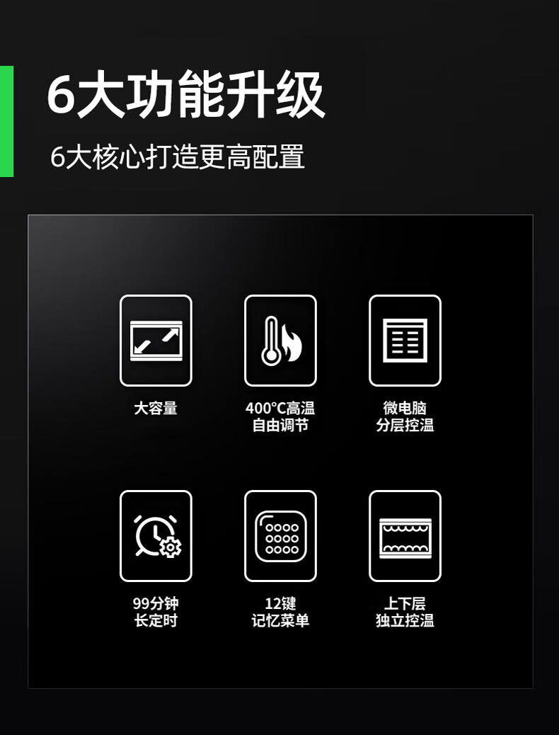 详情零.jpg