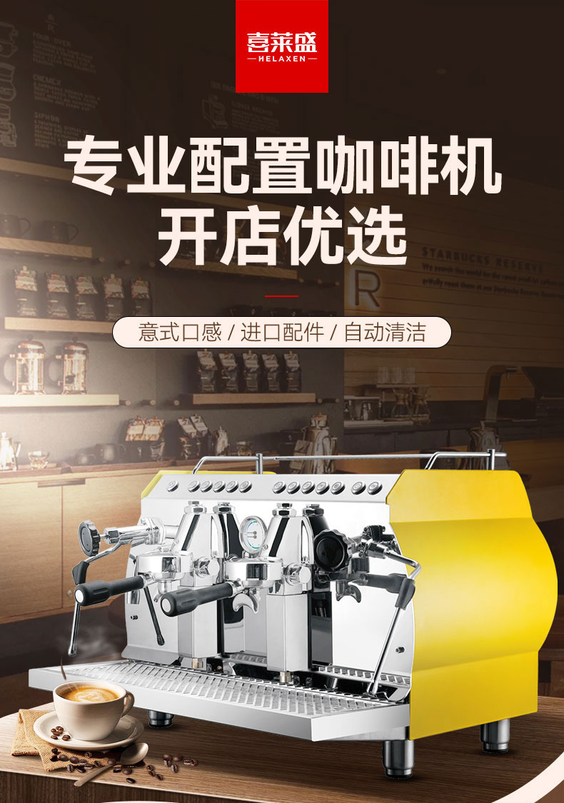 双头SK-11_01.jpg