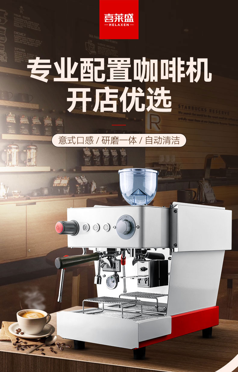 单头KB01-PAG详情_01.jpg