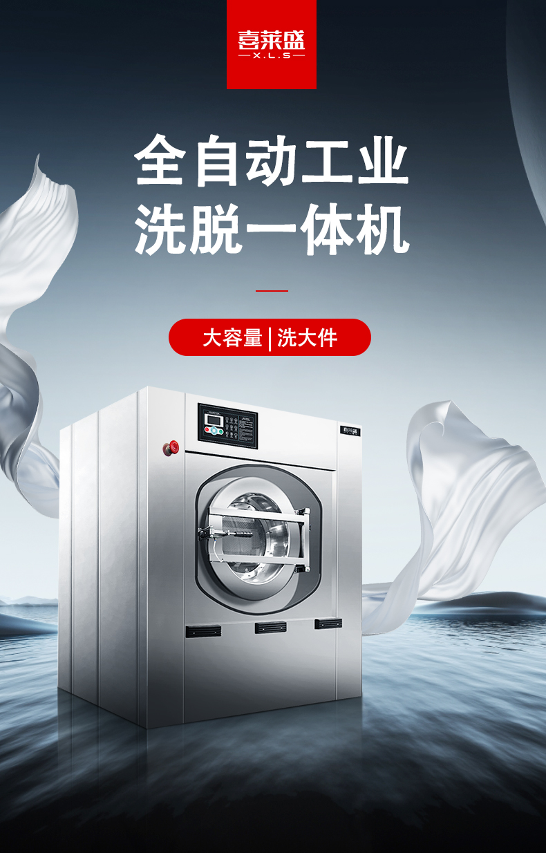 详情.jpg