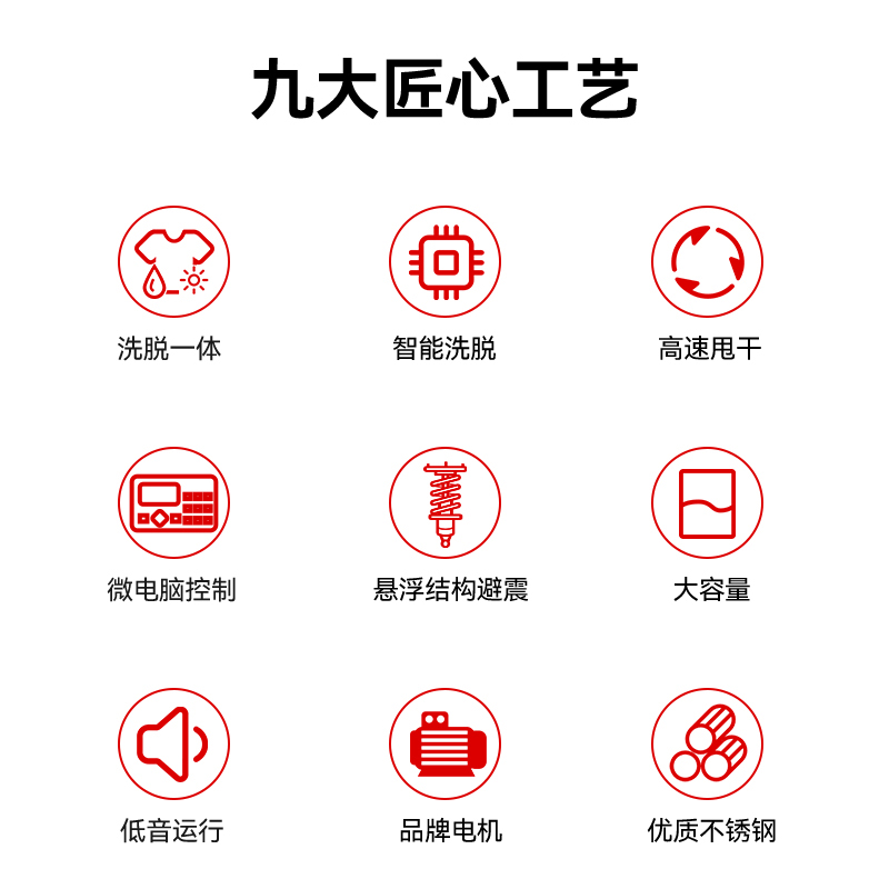 副图-4.jpg