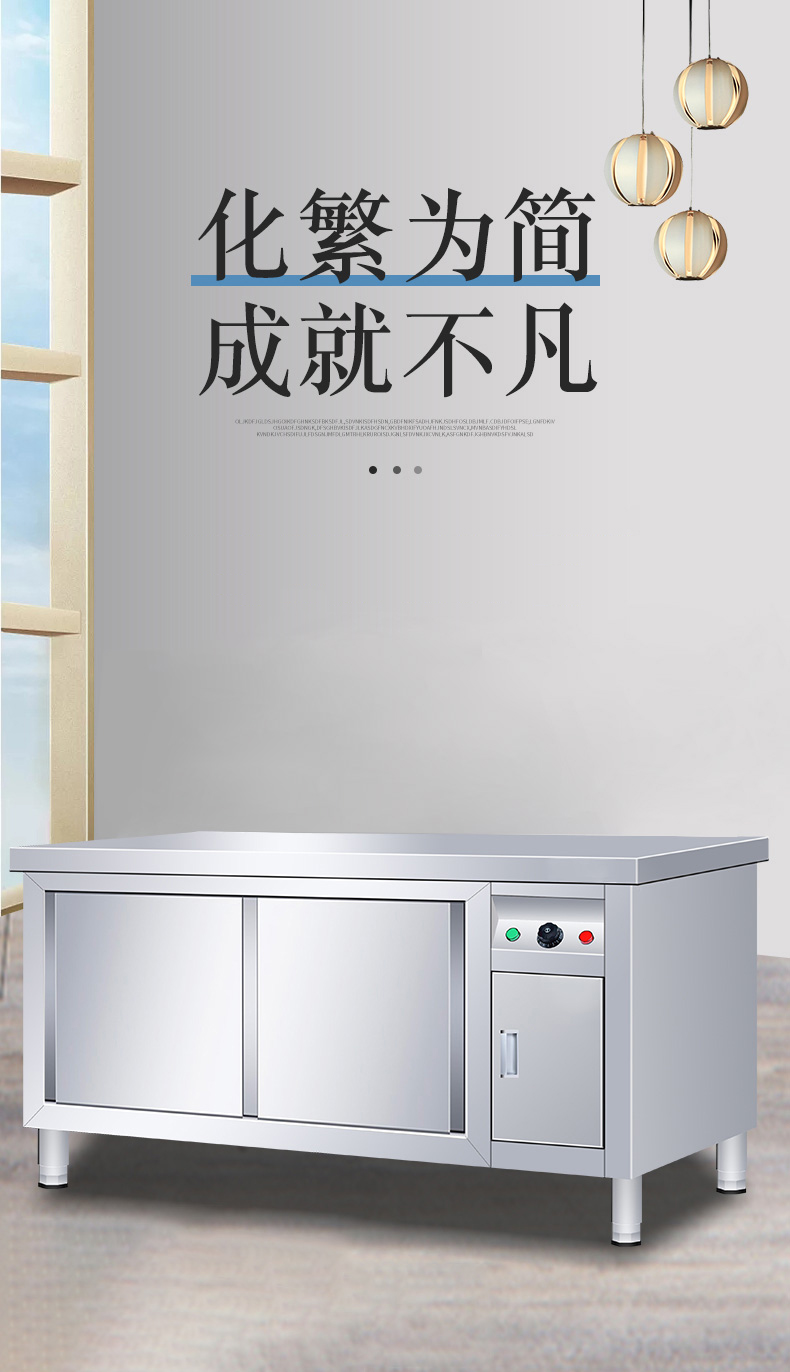 详情图产品.jpg