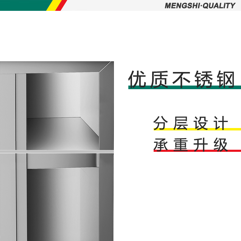 详情页-3.jpg