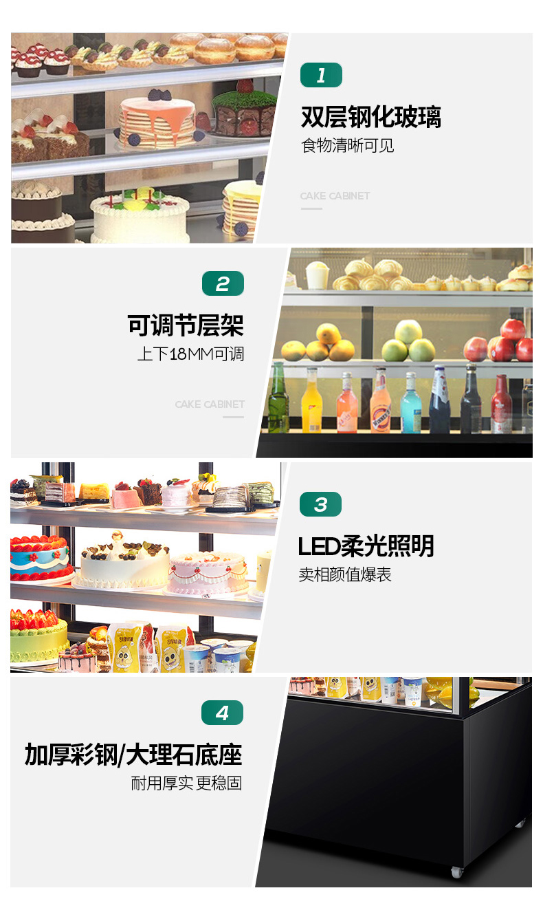 详情.jpg