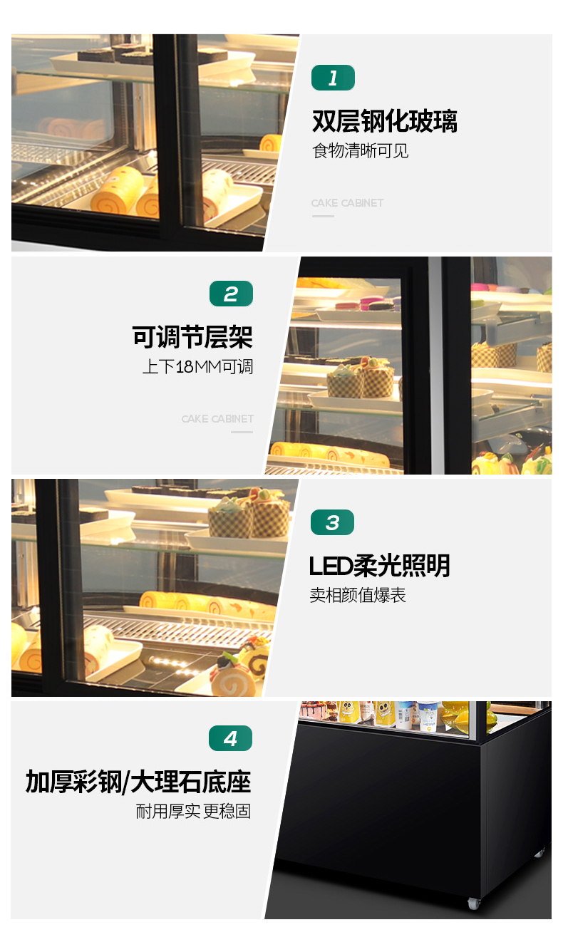 详情黑.jpg