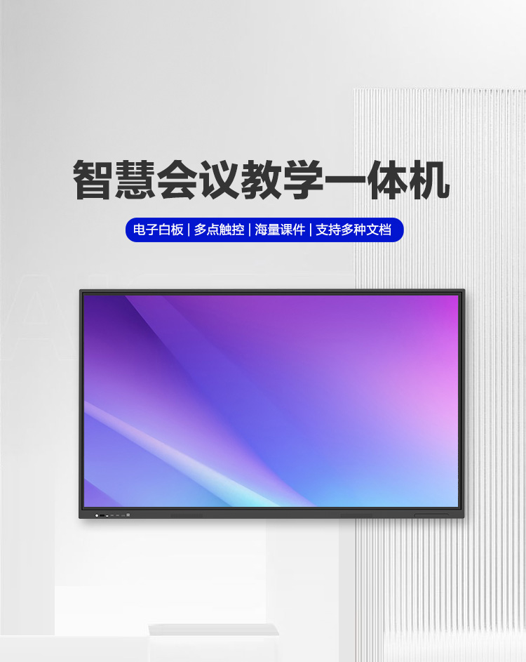 微信图片_20240229160632.jpg