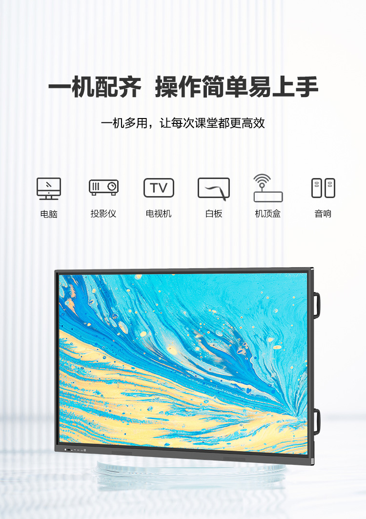 微信图片_20240229160636.jpg
