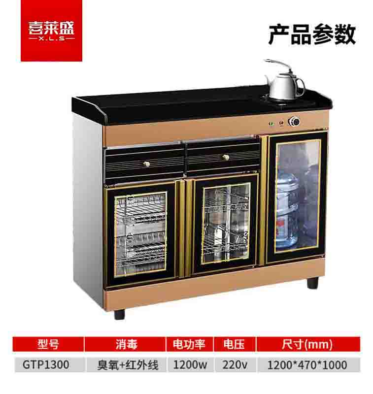 详情-13.jpg
