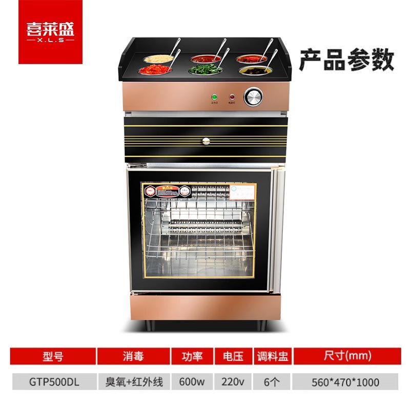 主图-01.jpg