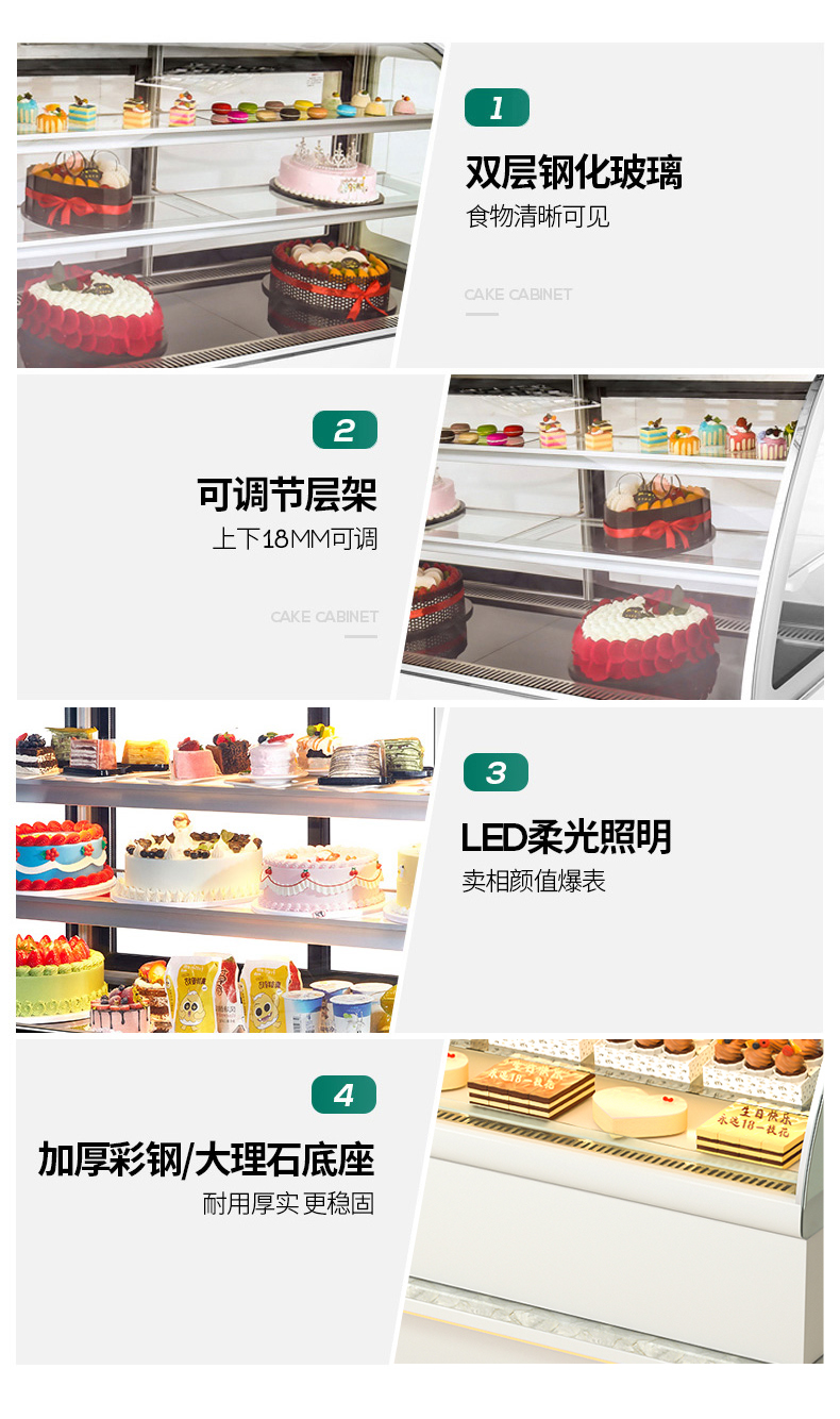 详情白台式.jpg