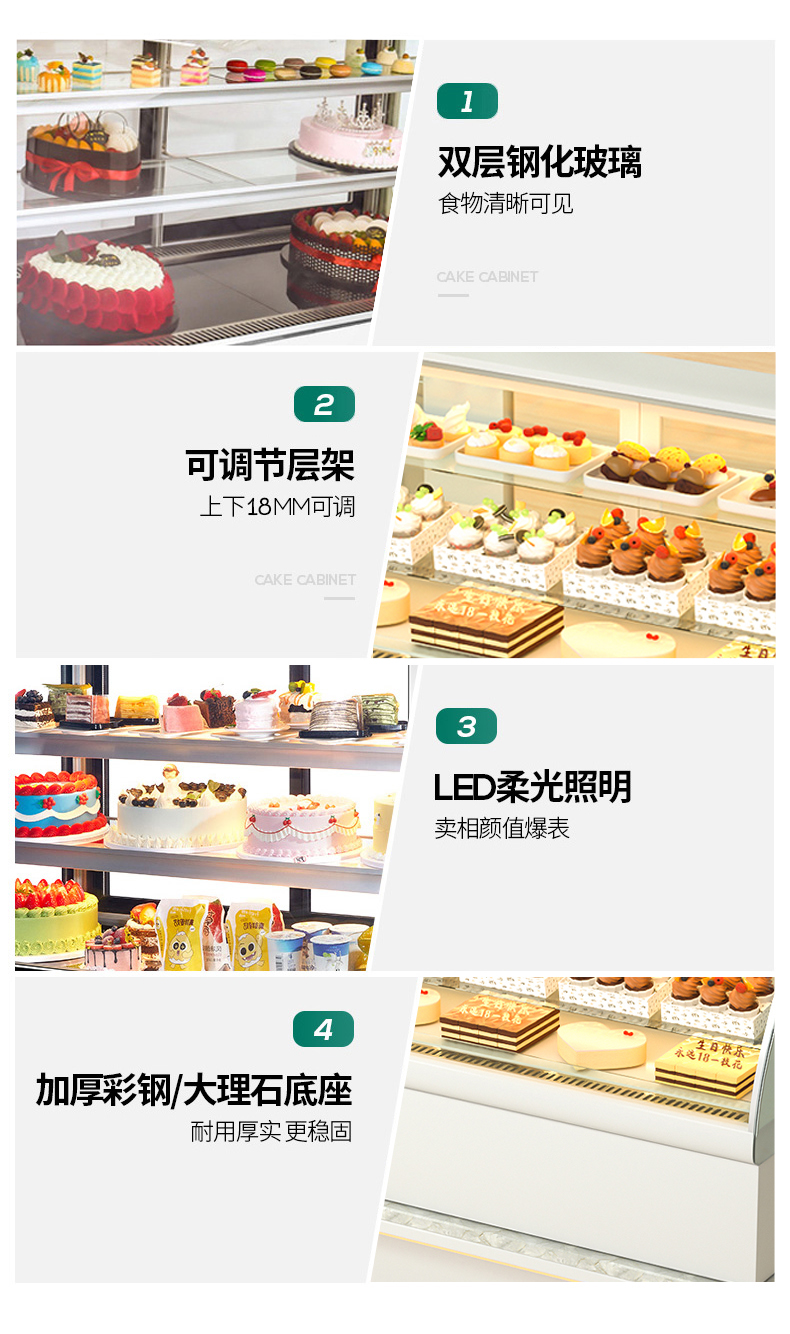 详情白台式直角.jpg