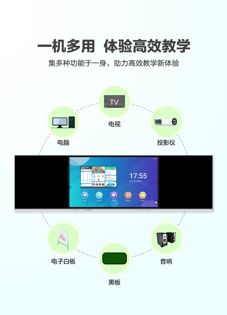 黑板_03.jpg