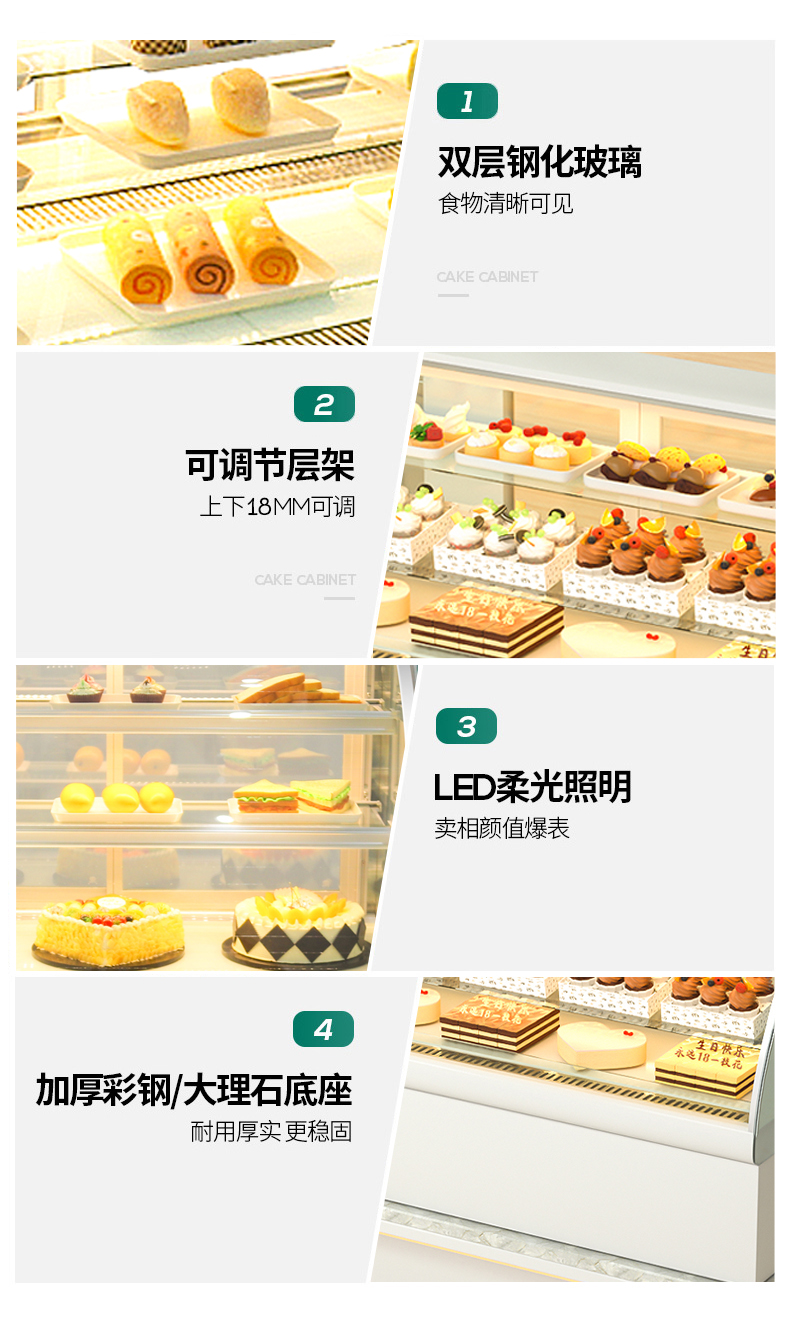 详情白.jpg
