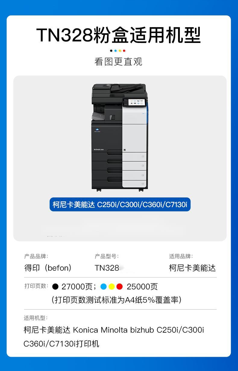 微信图片_20240306093912.jpg
