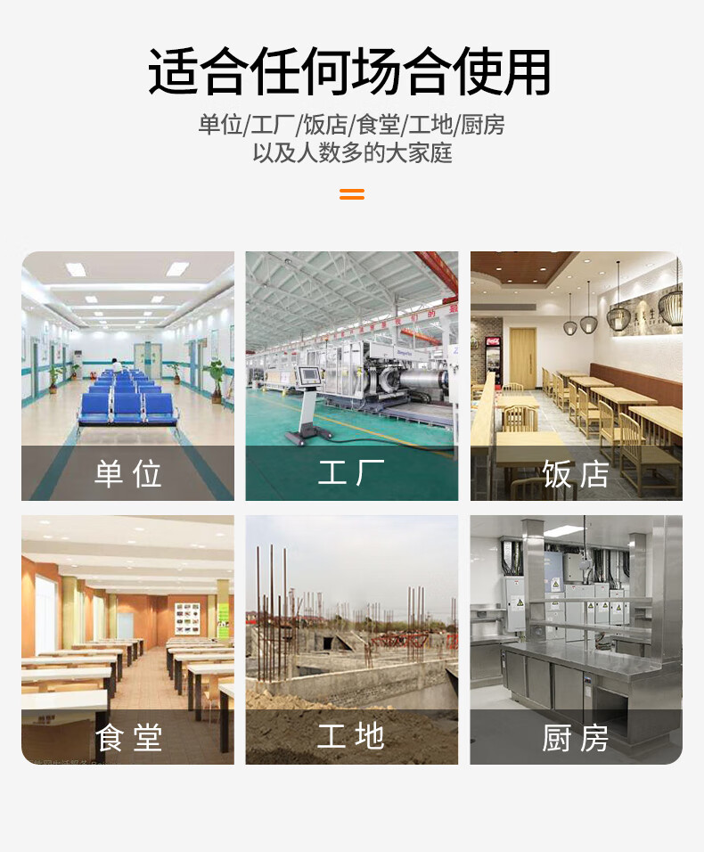 详情-08.jpg