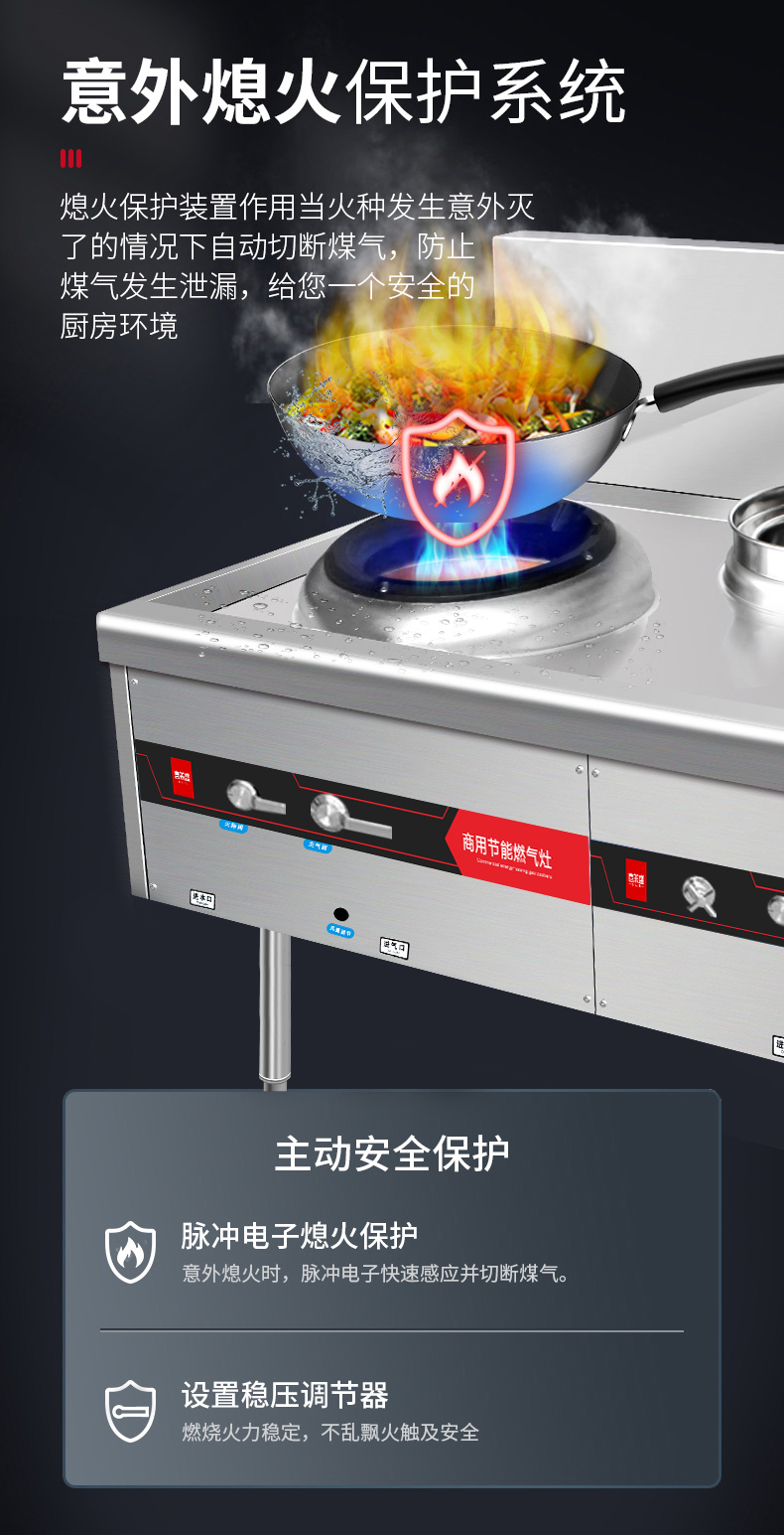 详情-03.jpg