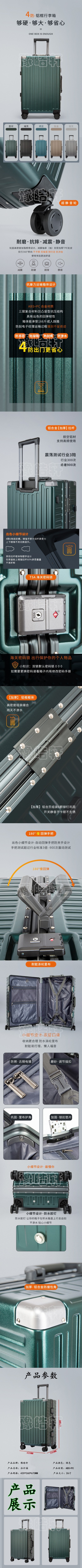 1_副本.jpg