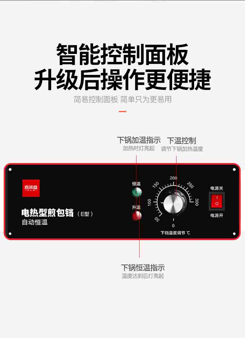 详情-02 拷贝.jpg