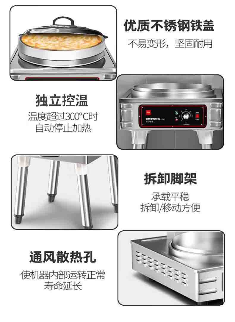 详情-07 拷贝.jpg