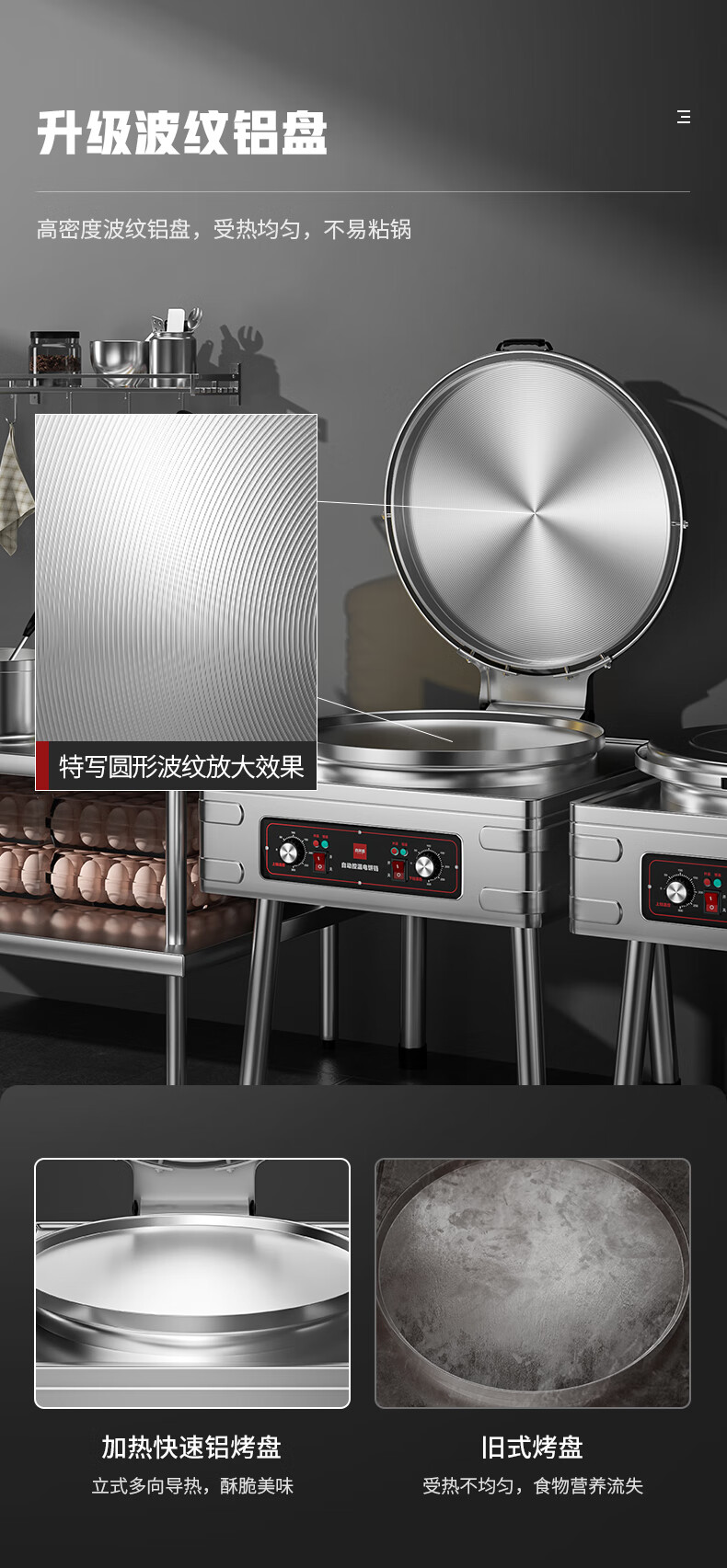 详情-04.jpg