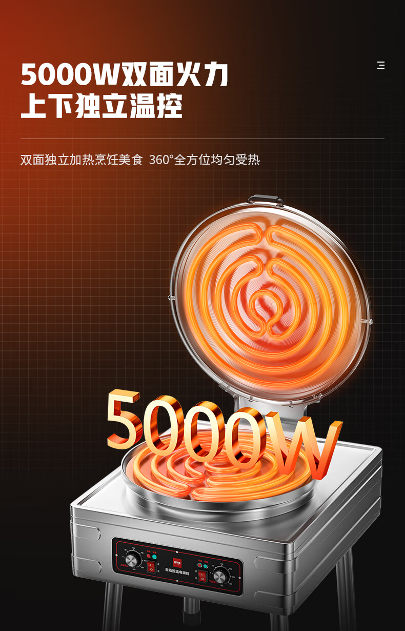 详情-03.jpg