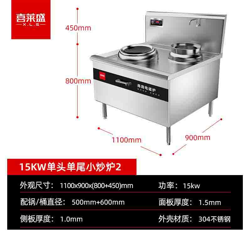 100020941505a.jpg