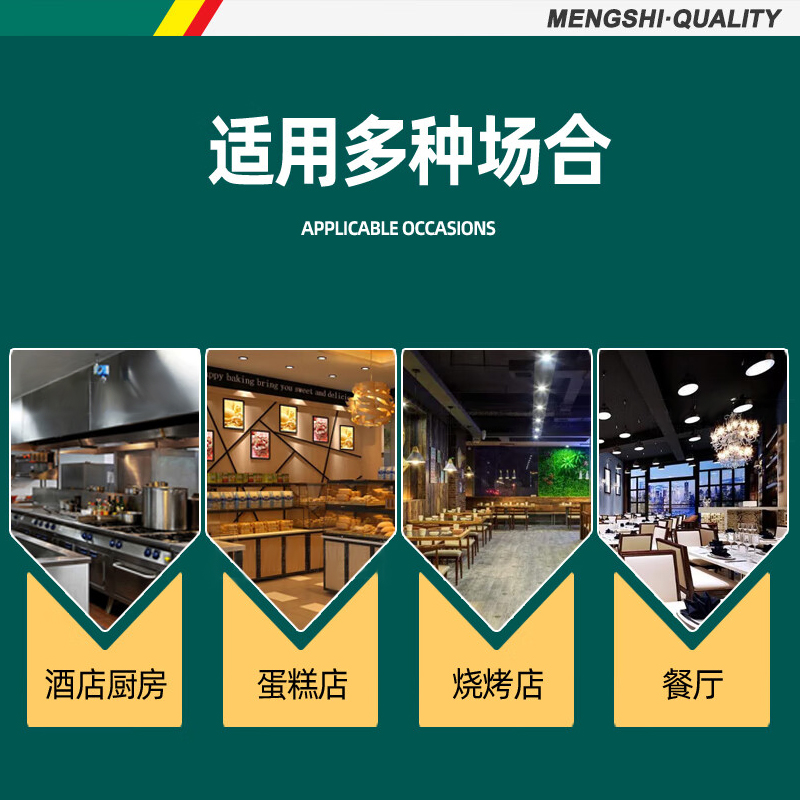 详情.jpg