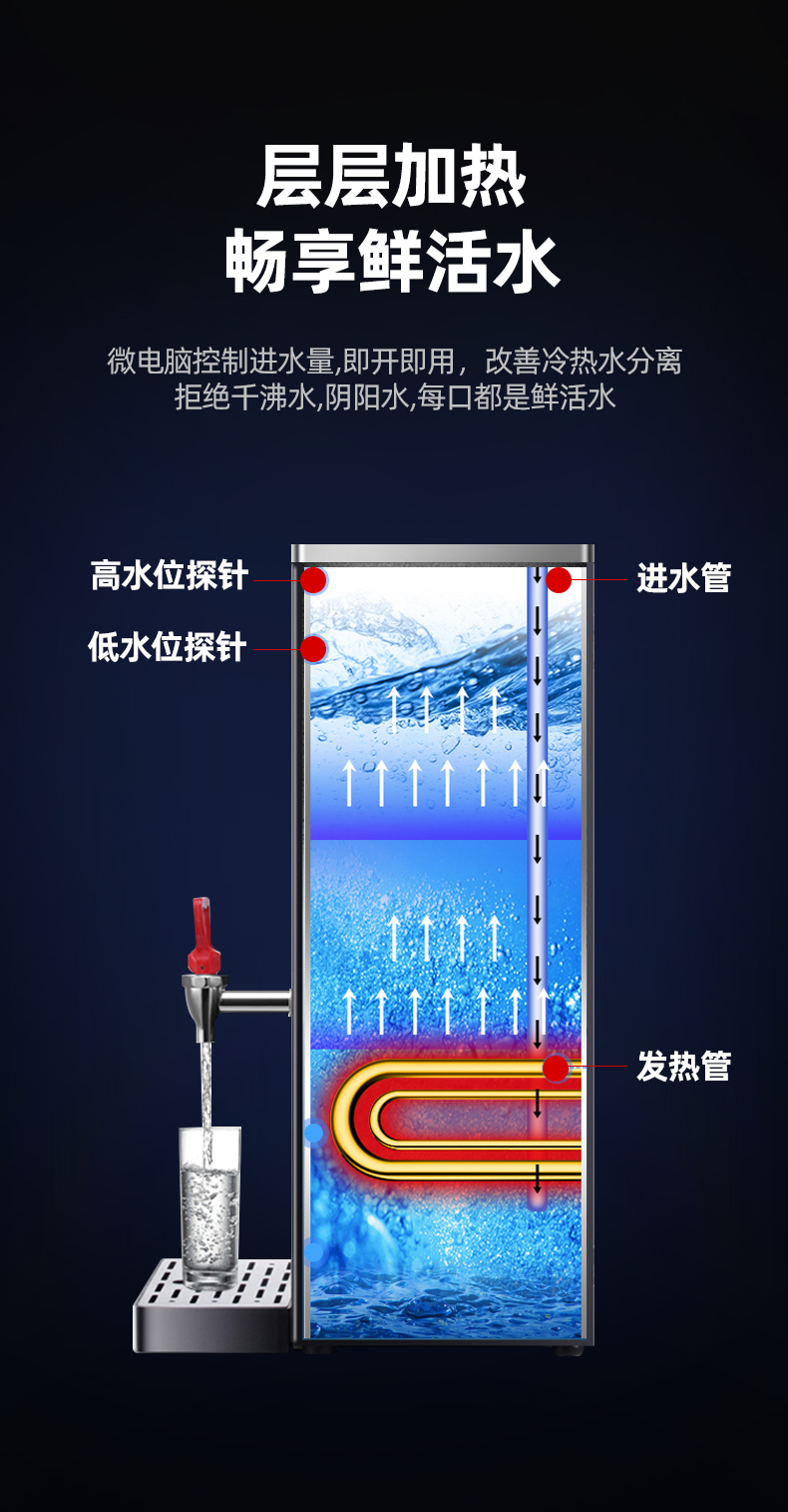 详情-06 (1).jpg