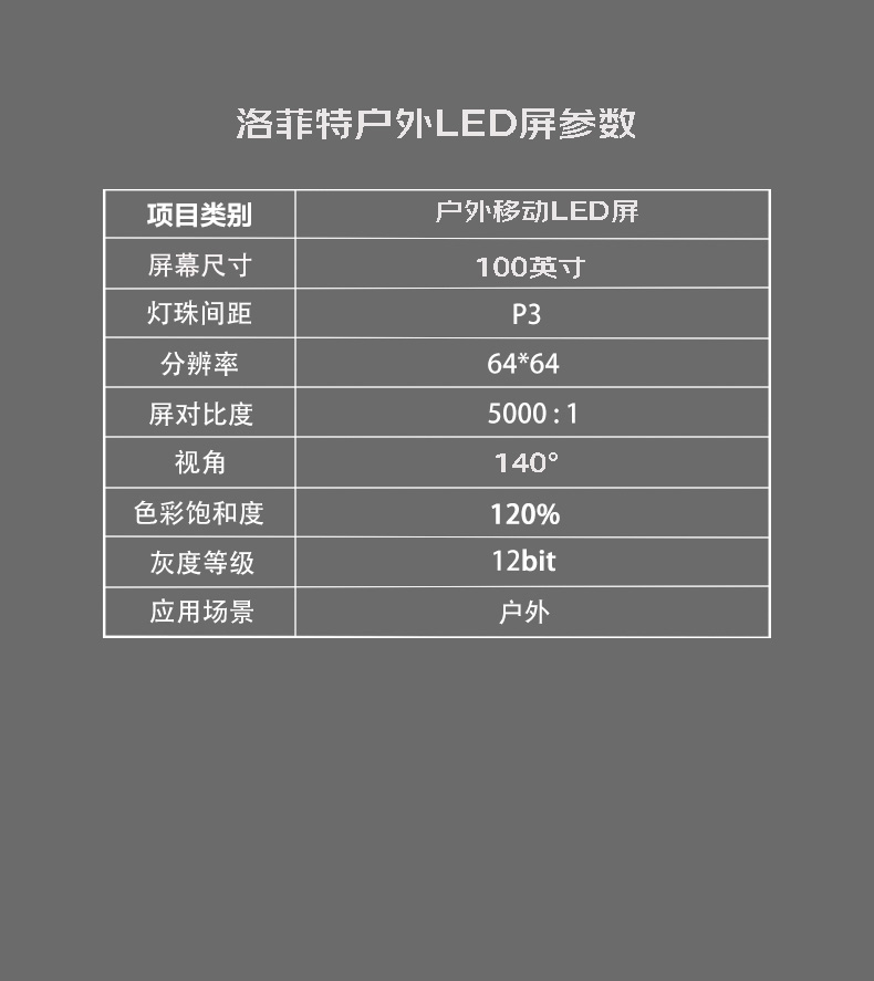 微信图片_20240311141433.jpg