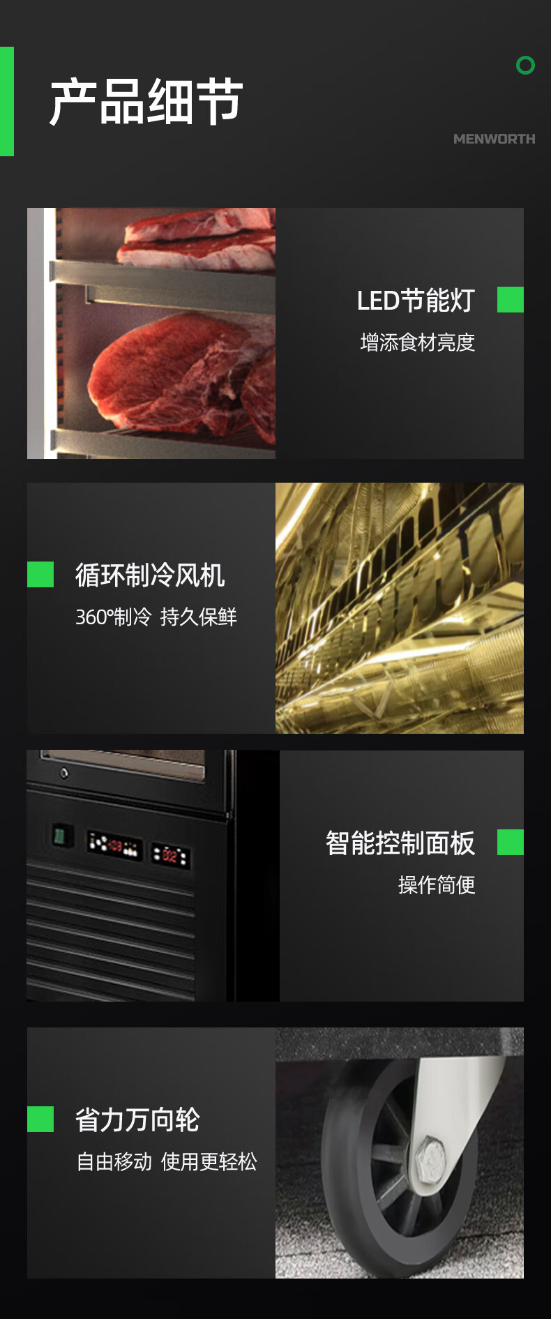 详情黑色下机.jpg