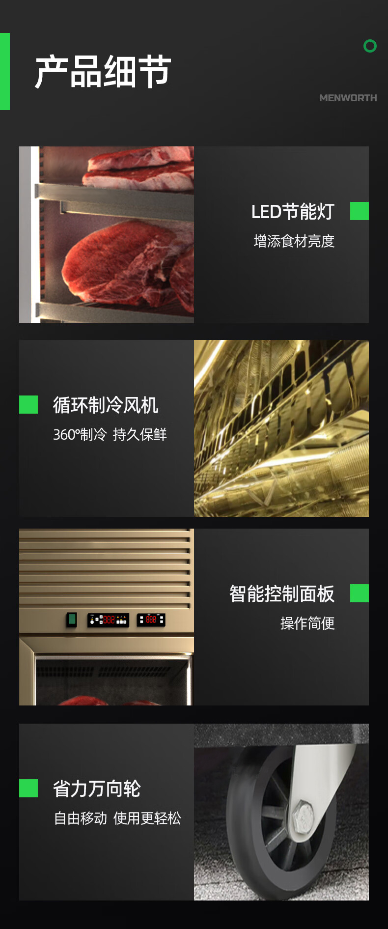 详情金色.jpg
