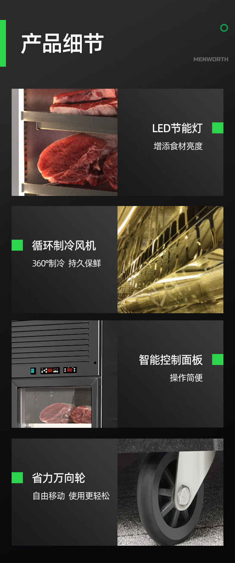 详情黑色.jpg