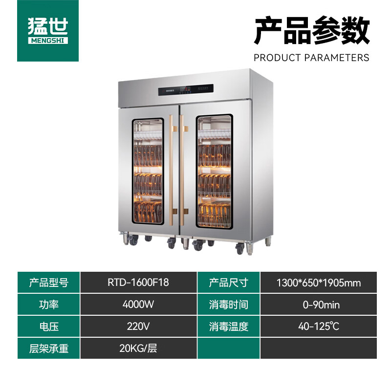 详情-02.jpg