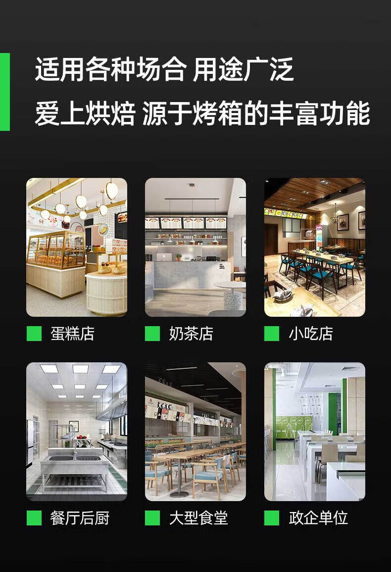 详情二.jpg