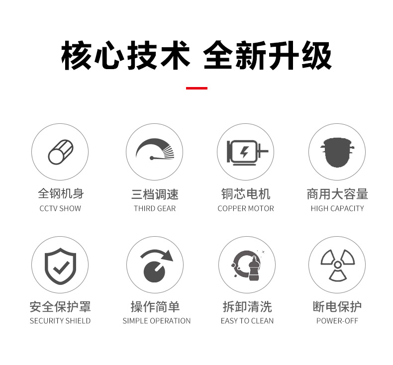 详情-01.jpg