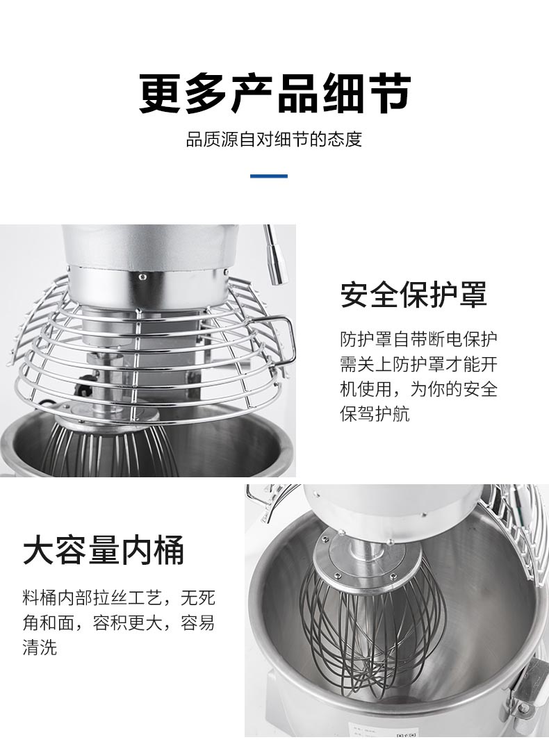 详情-12.jpg