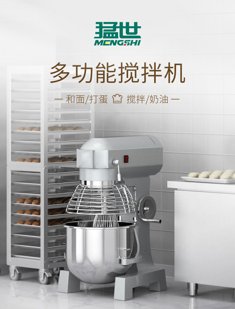 详情-00.jpg
