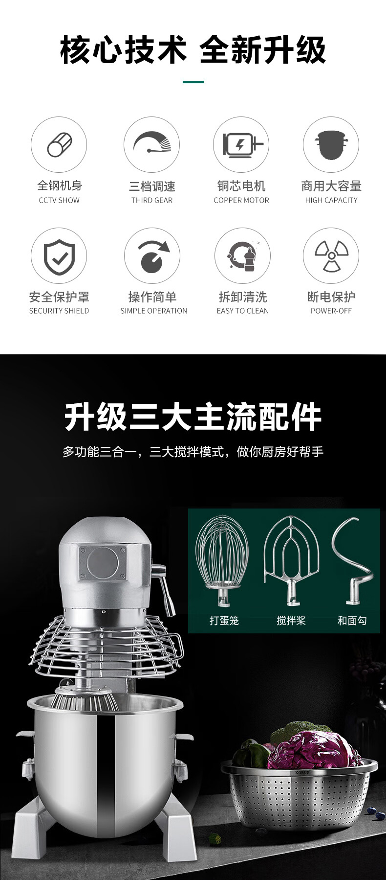 详情-01.jpg