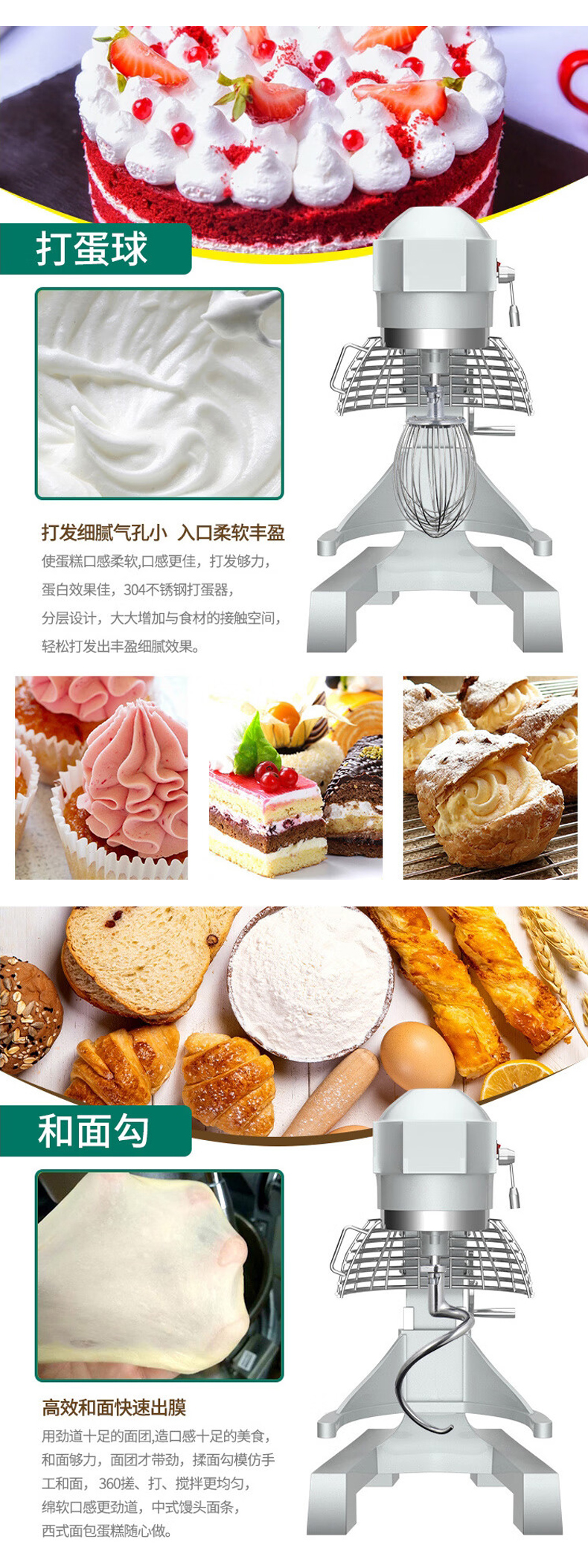 详情-02.jpg