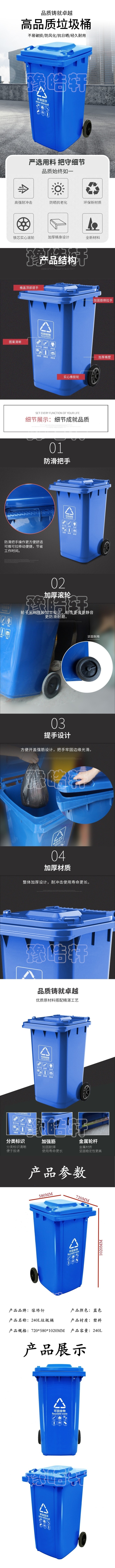 有水印.jpg