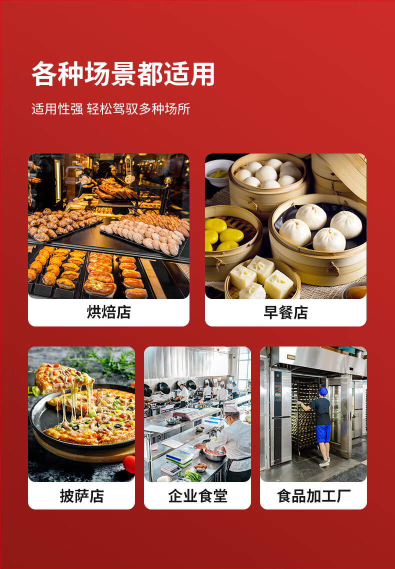 详情-04.jpg
