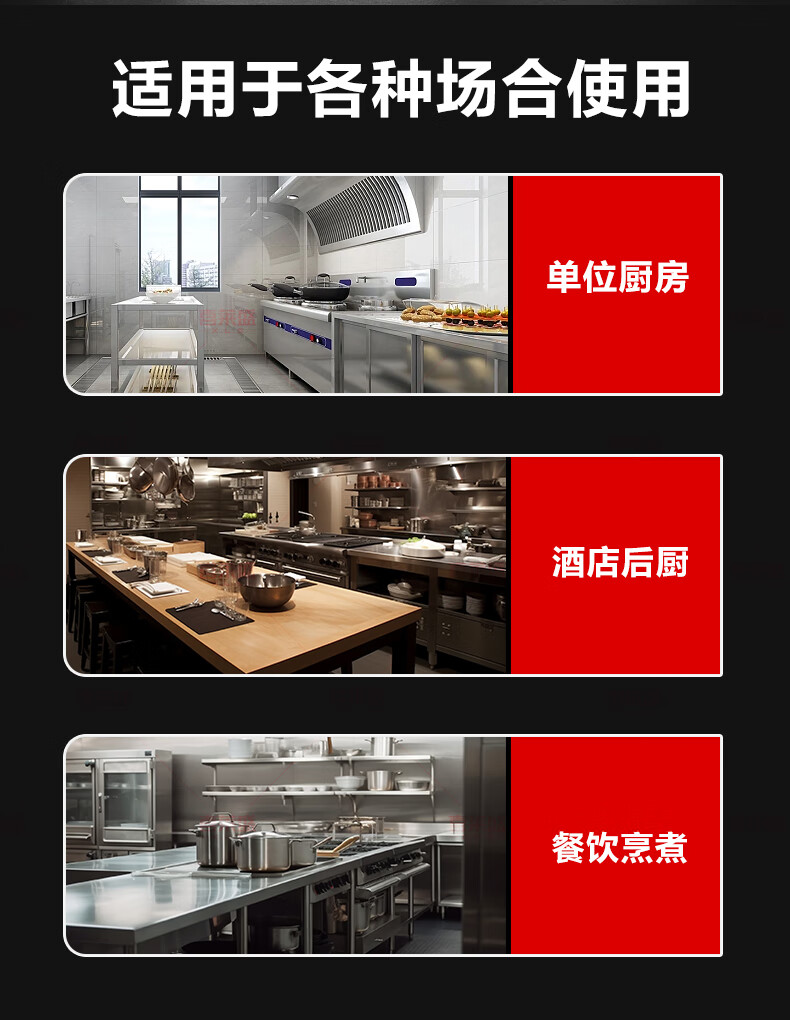 详情-11.jpg