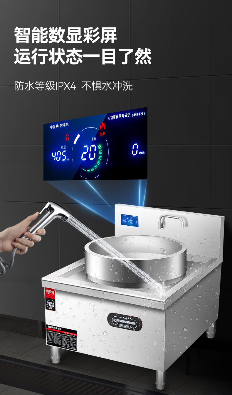 详情-07.jpg