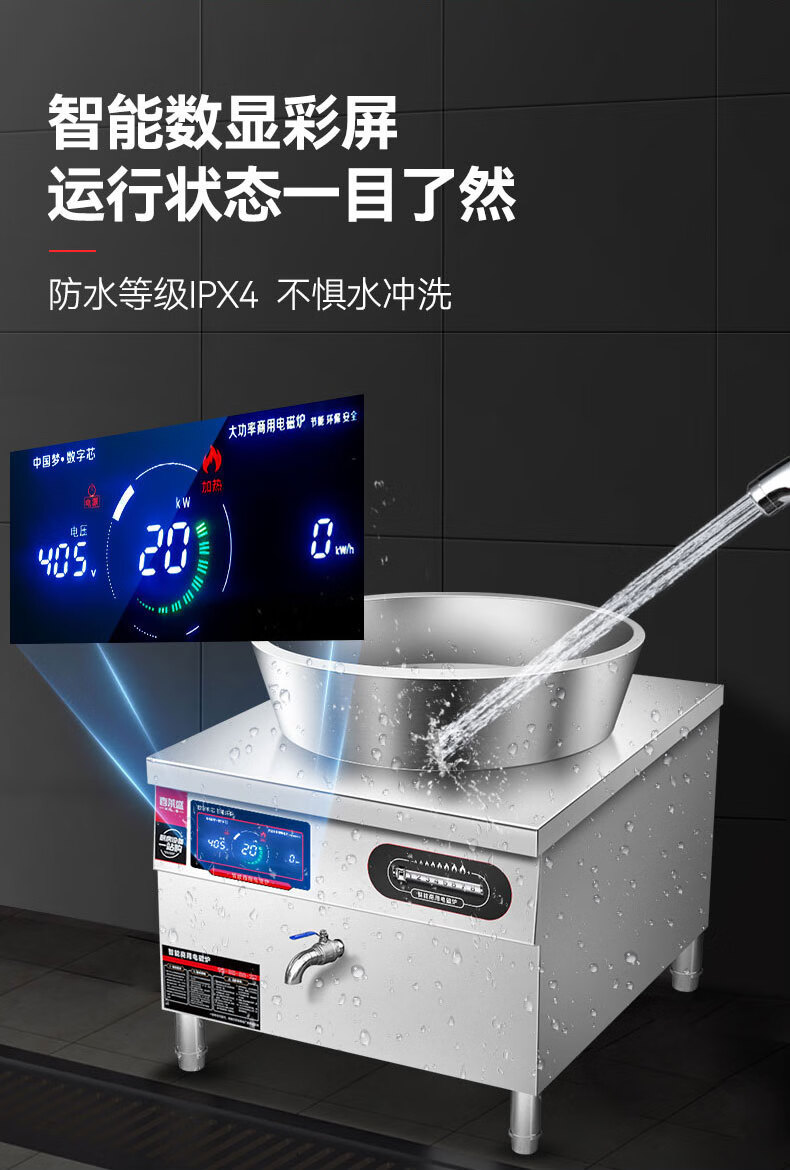 详情-07 (1).jpg