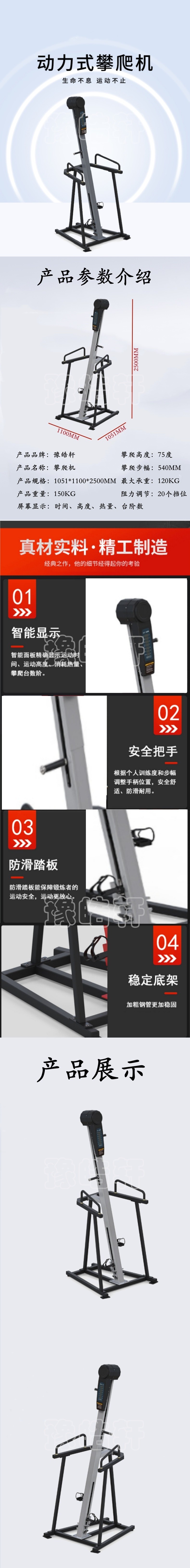 水印.jpg