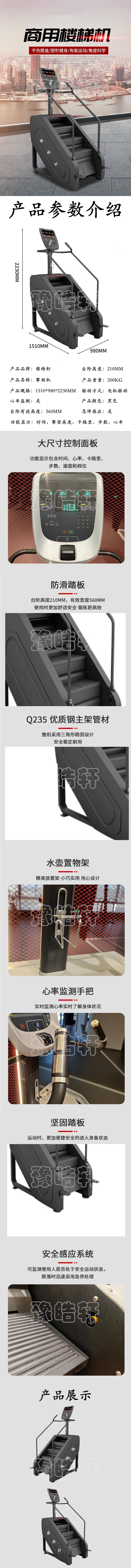 1_副本.jpg