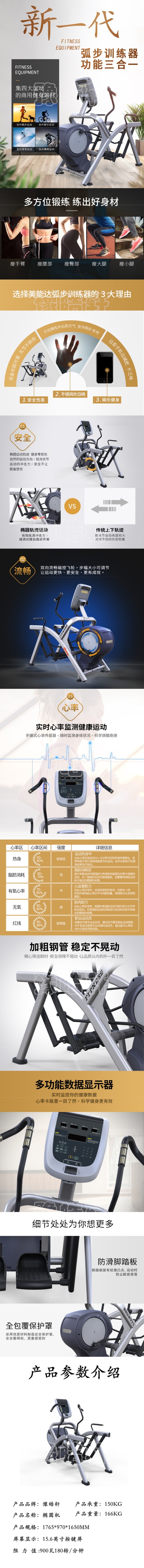 1_副本.jpg