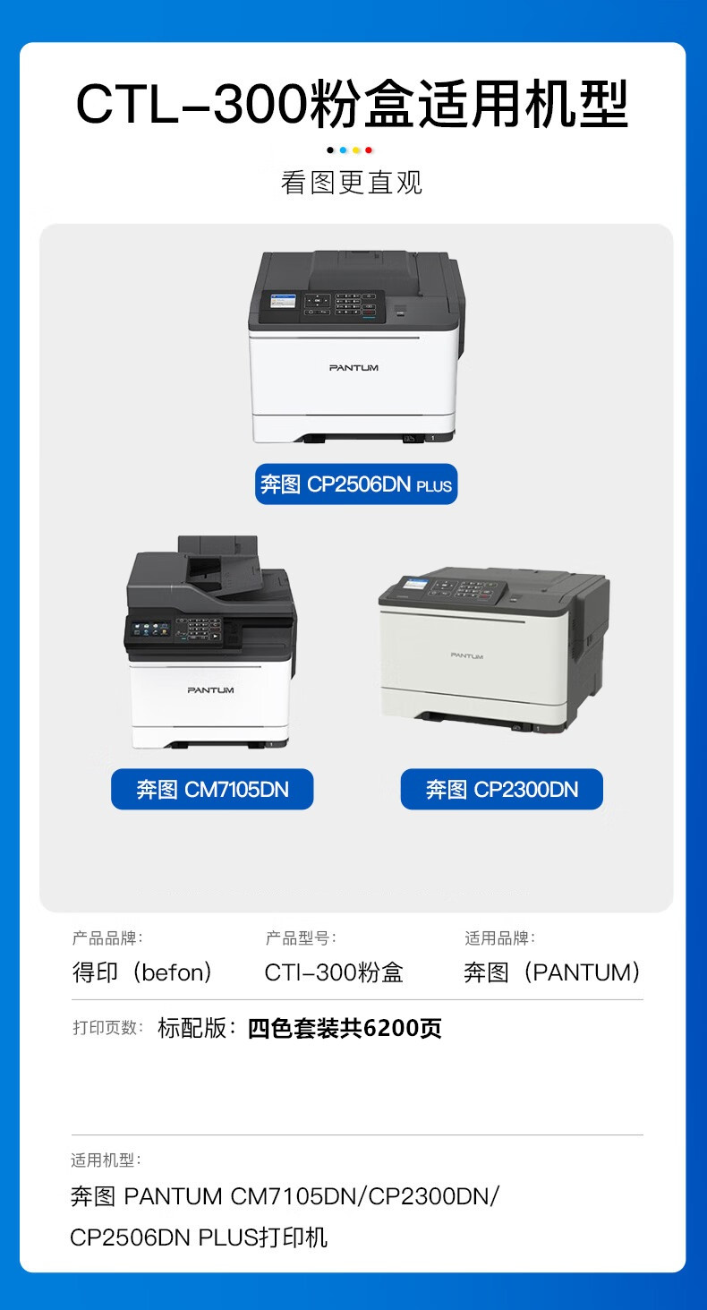 详情-01_副本.jpg