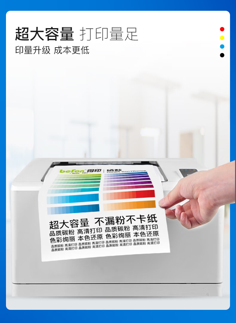 详情-03.jpg
