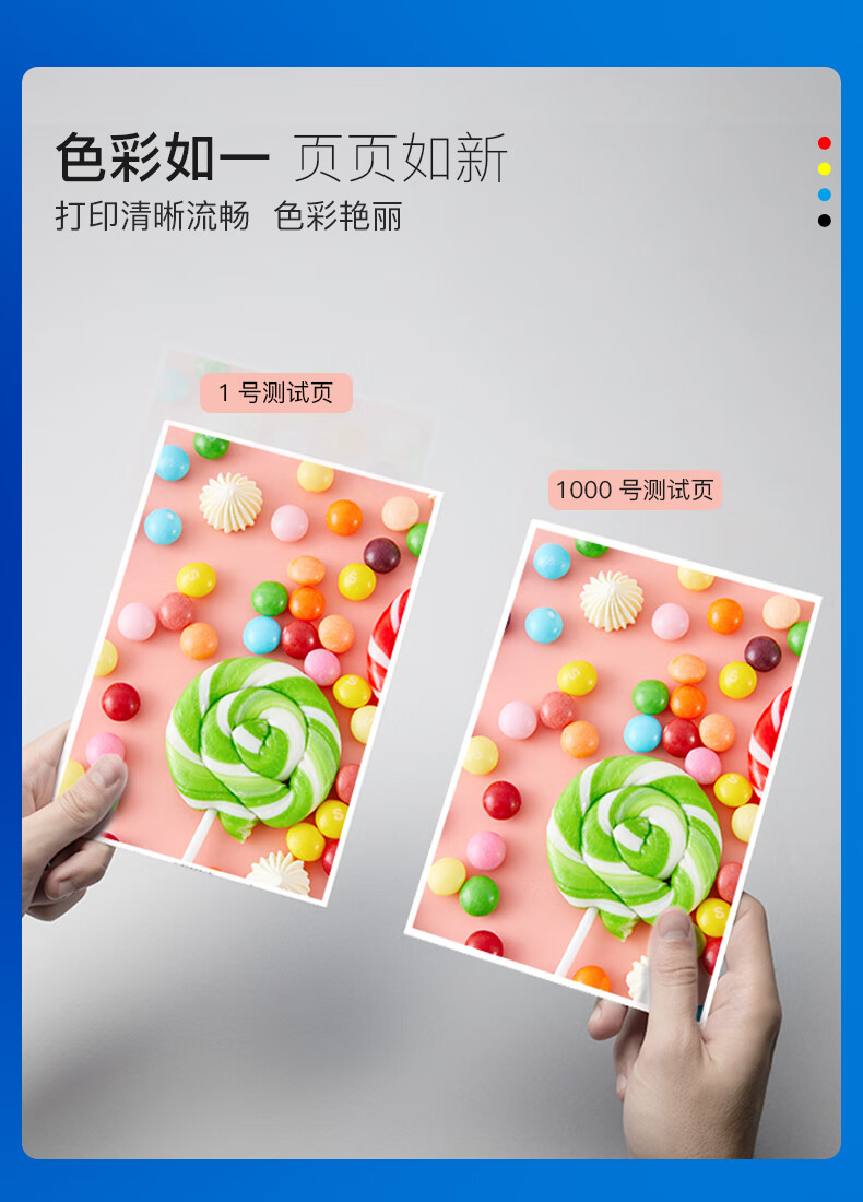 详情-04.jpg